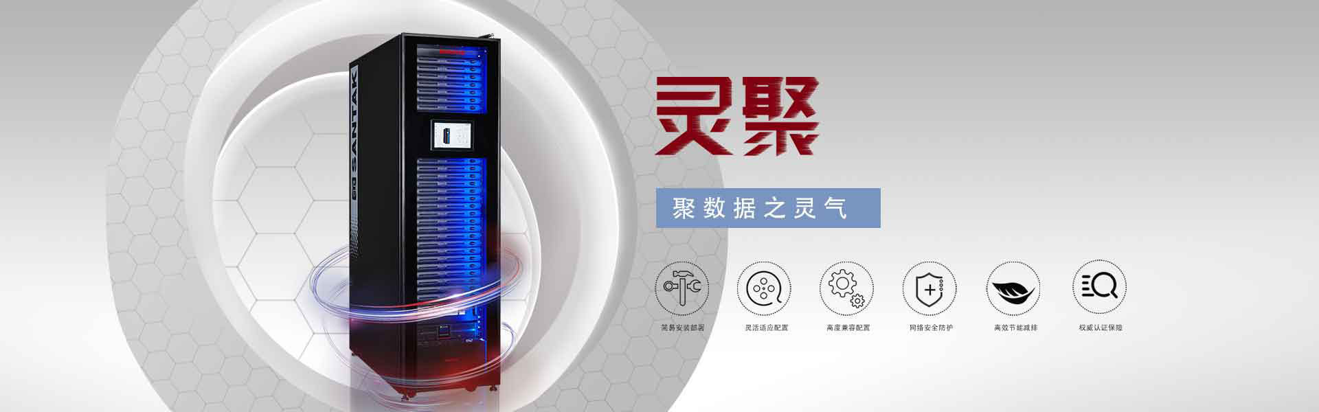 广东优力美电子科技有限公司