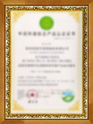 广东优力美电子科技有限公司